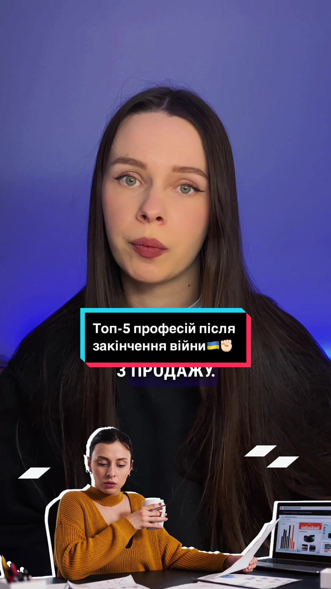 @Гарвард по-українськи