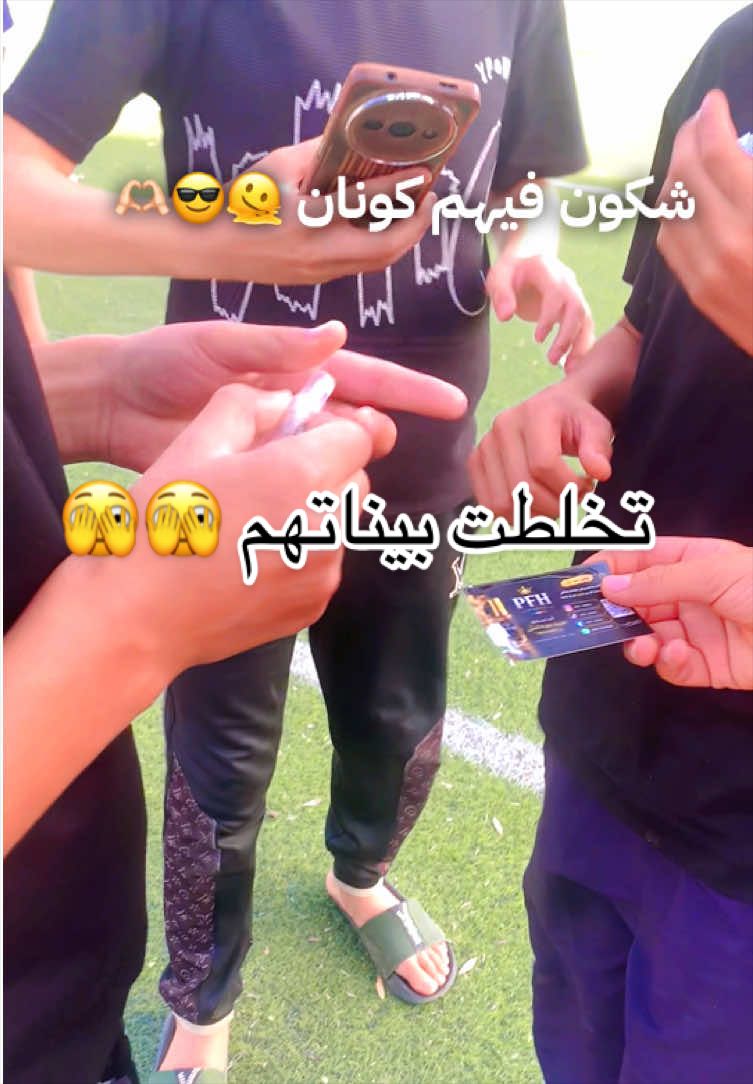 @pfhparis10