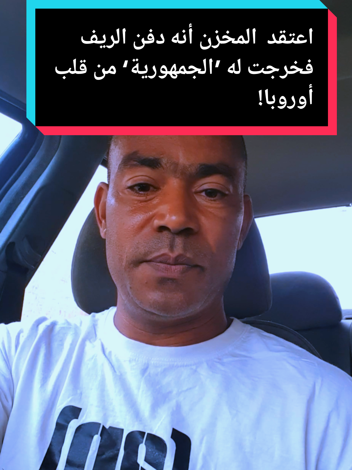 @Bachiro