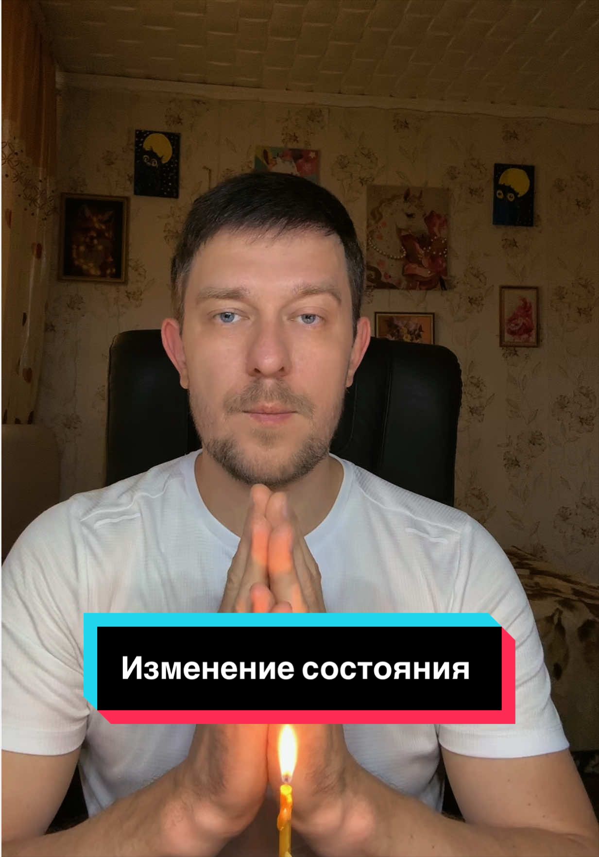 @Вячеслав