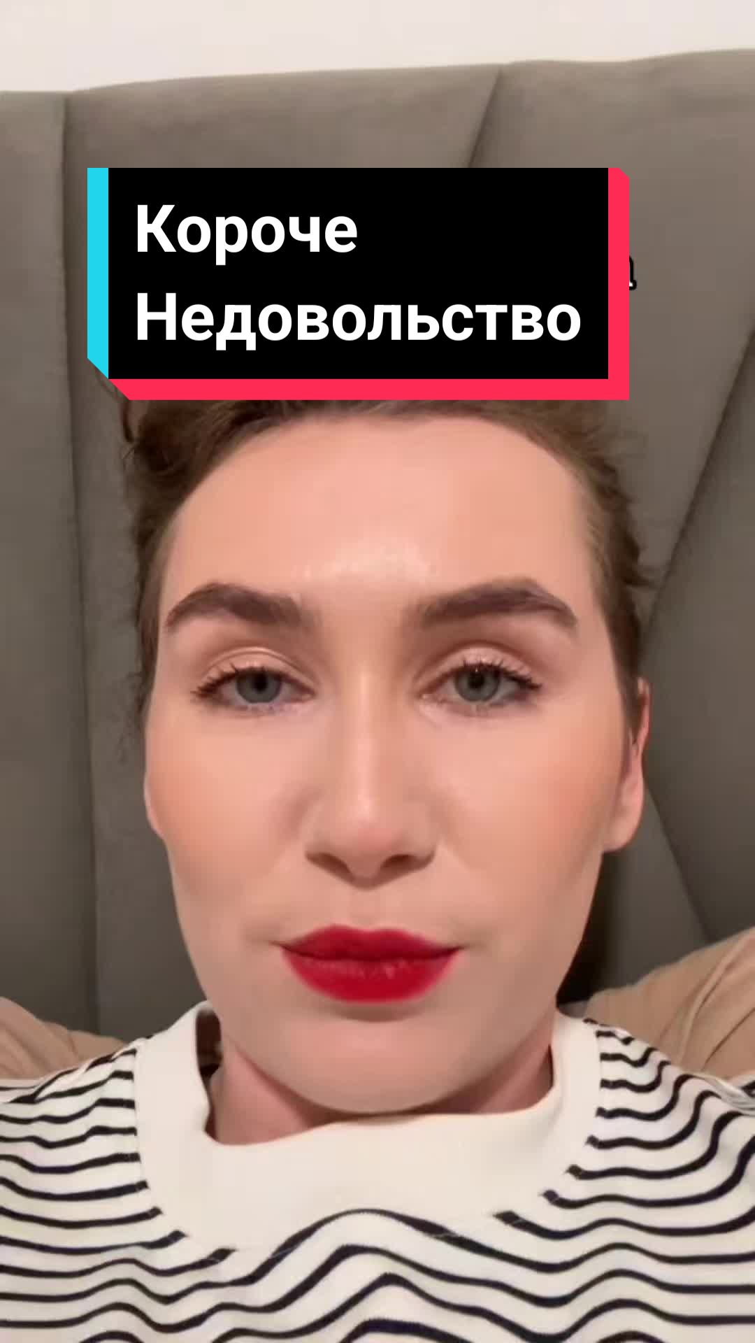 @Koroche