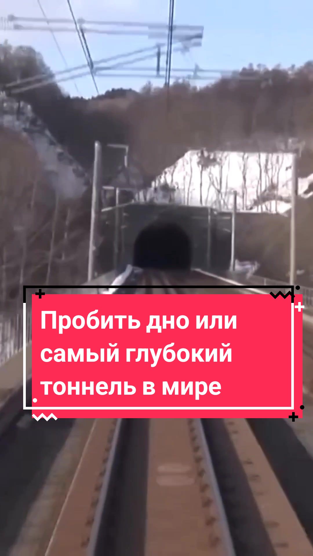 @Konstantin