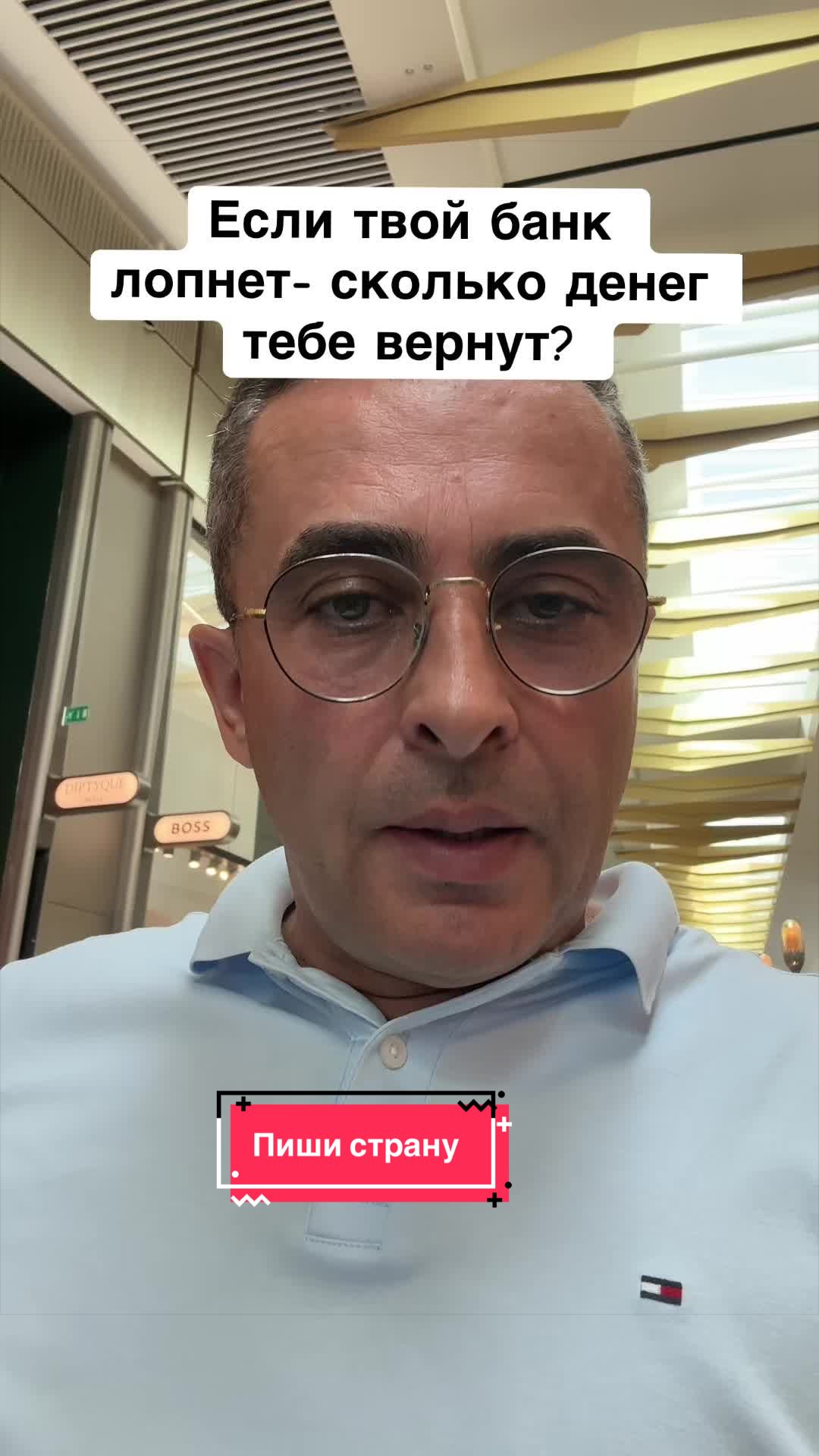 @Бармалей с Монако