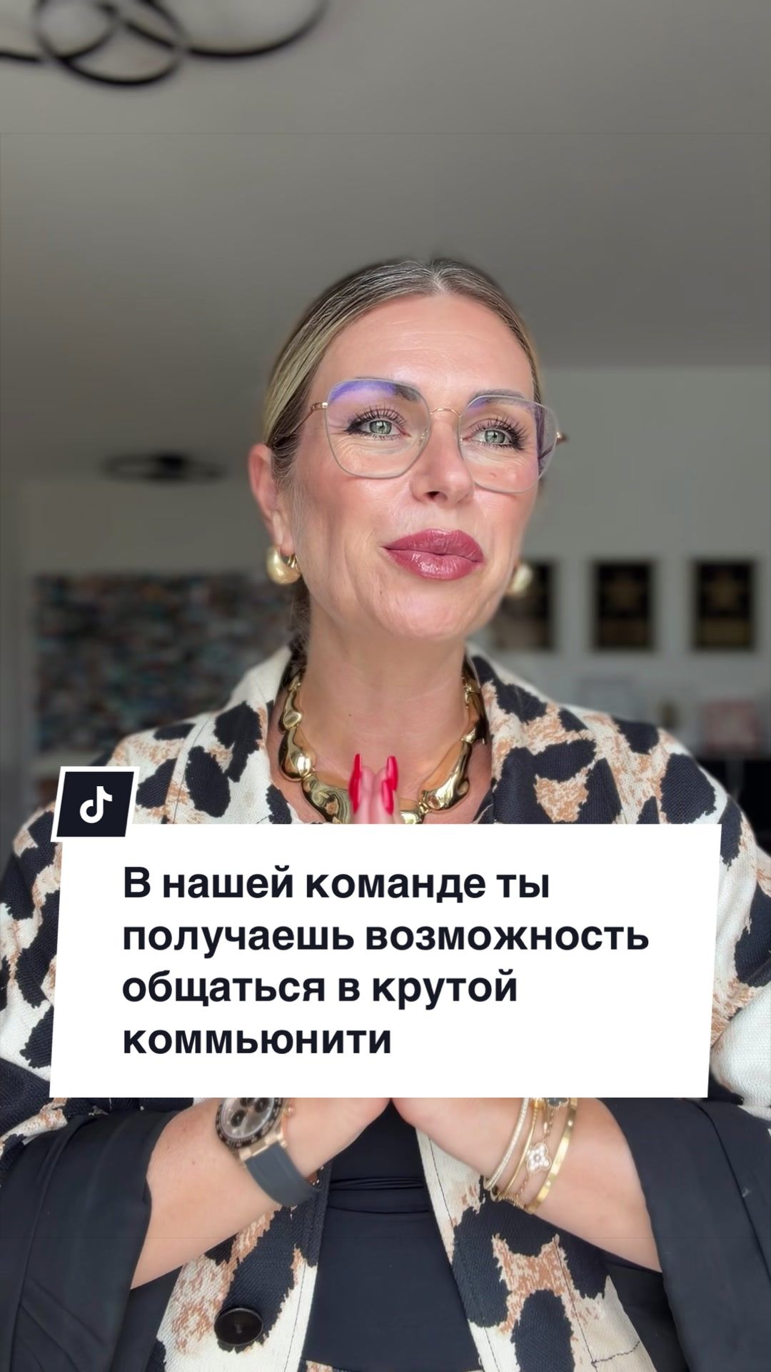 @Irina Meyer Ulm