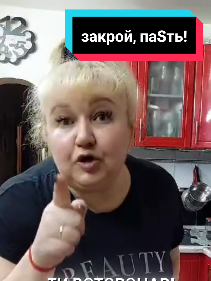@🌟ЗВЕЗДА🌟та🌟Я🌟