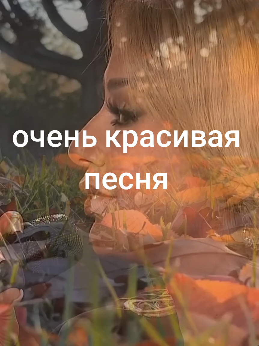 @Tima95.05