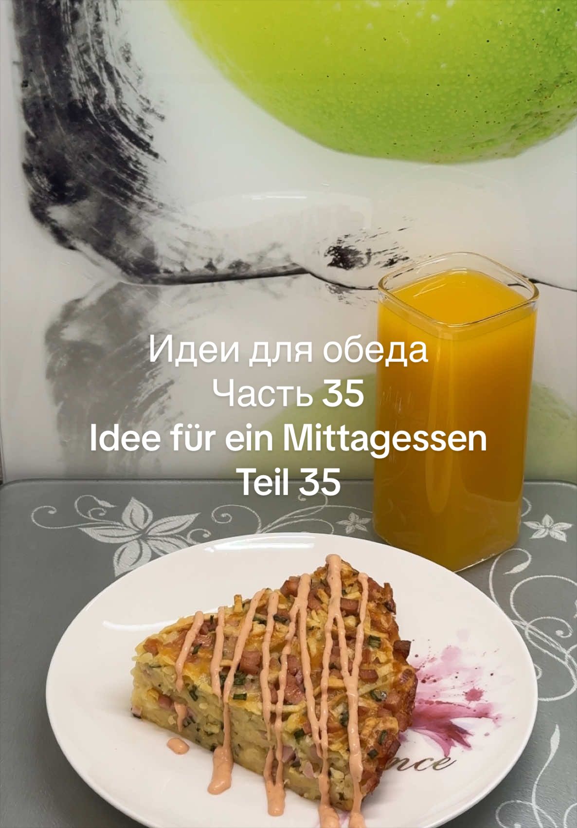 @Ekaterina Rezepte