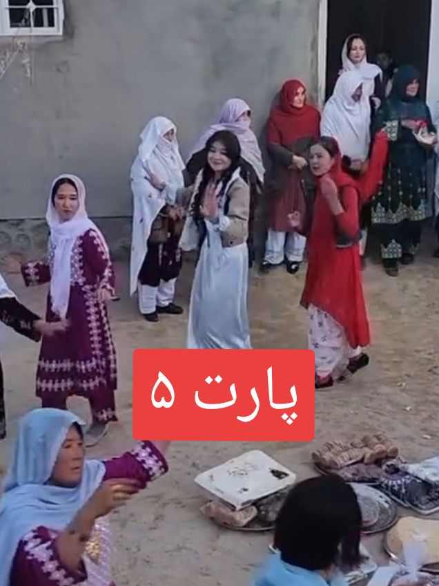 @اکونت فروشی پروفشنل