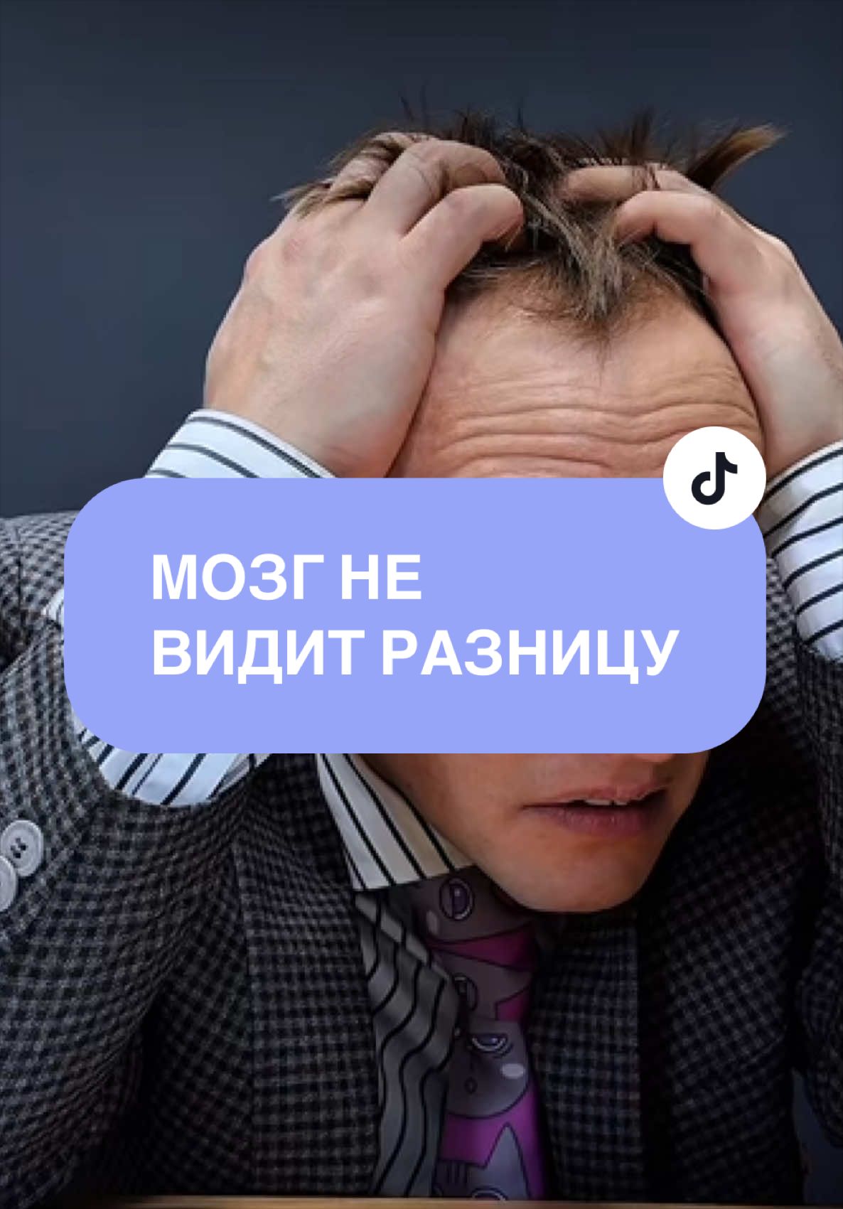 @КЛАУНХАУС 🤡