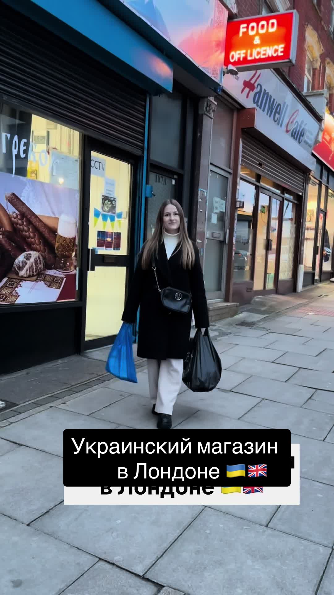 @Юлия Васильевна 🇺🇦🇬🇧