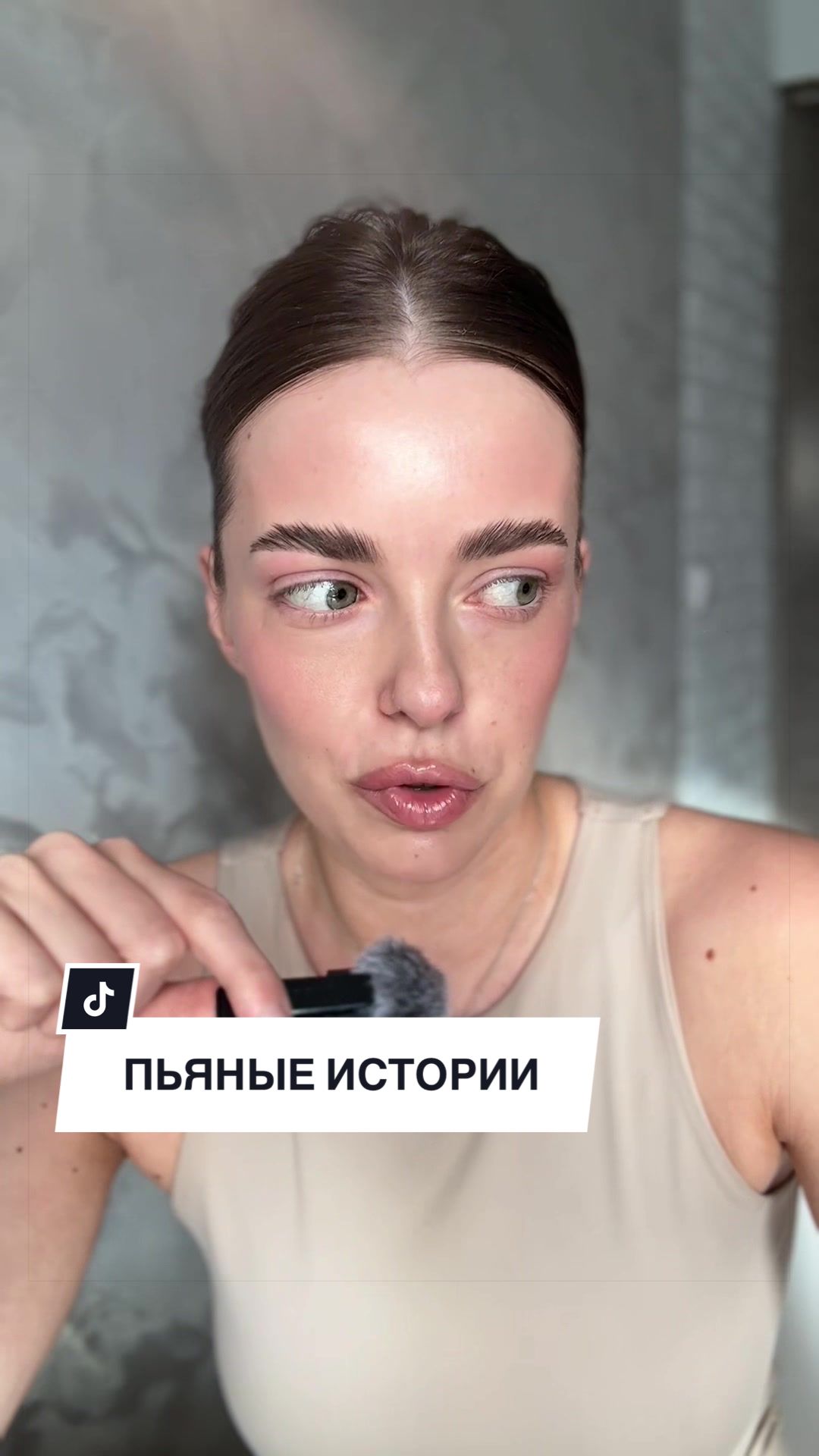 @Диана расскажет 🇧🇾
