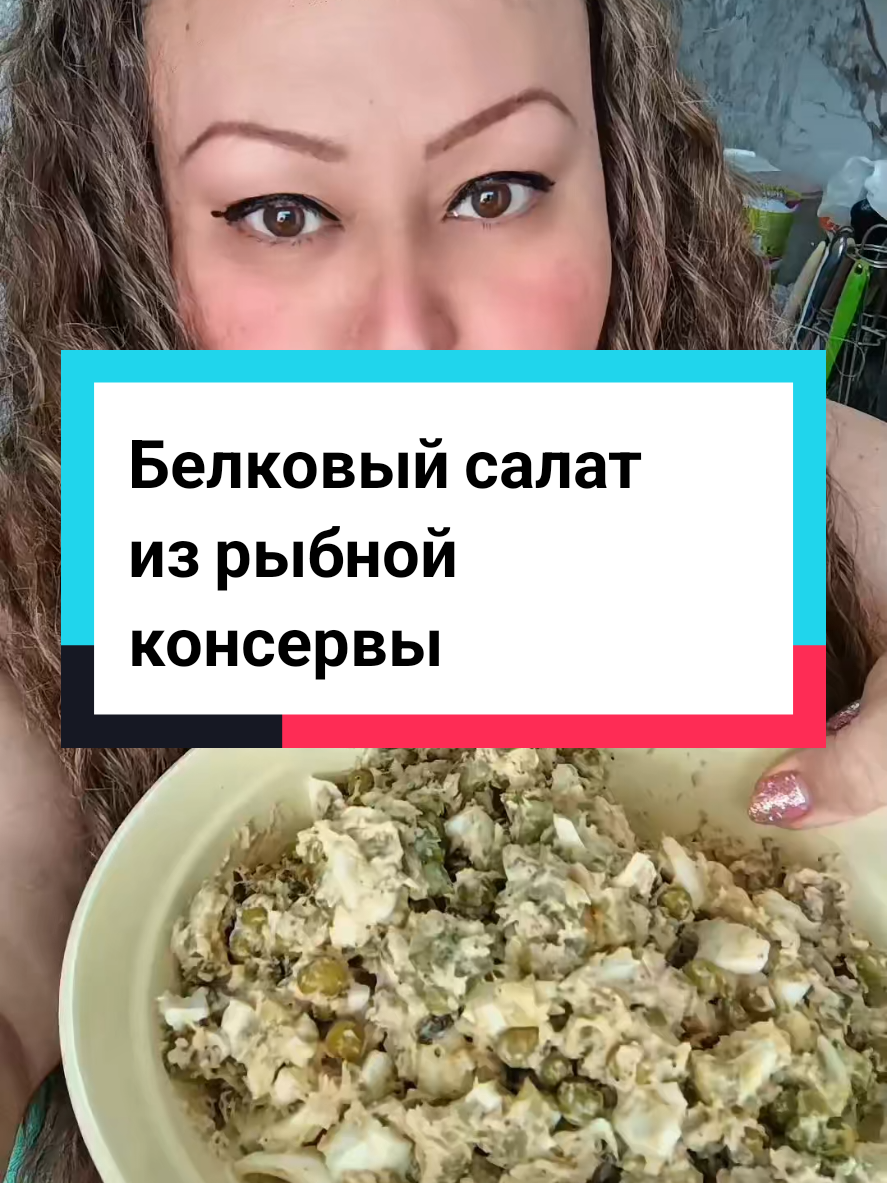 @💝Элли мукбанг💝