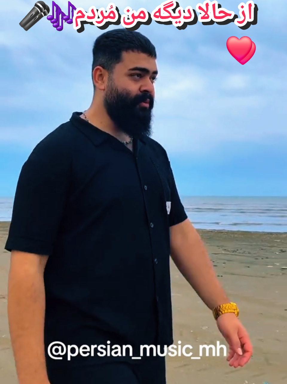 @persian_music