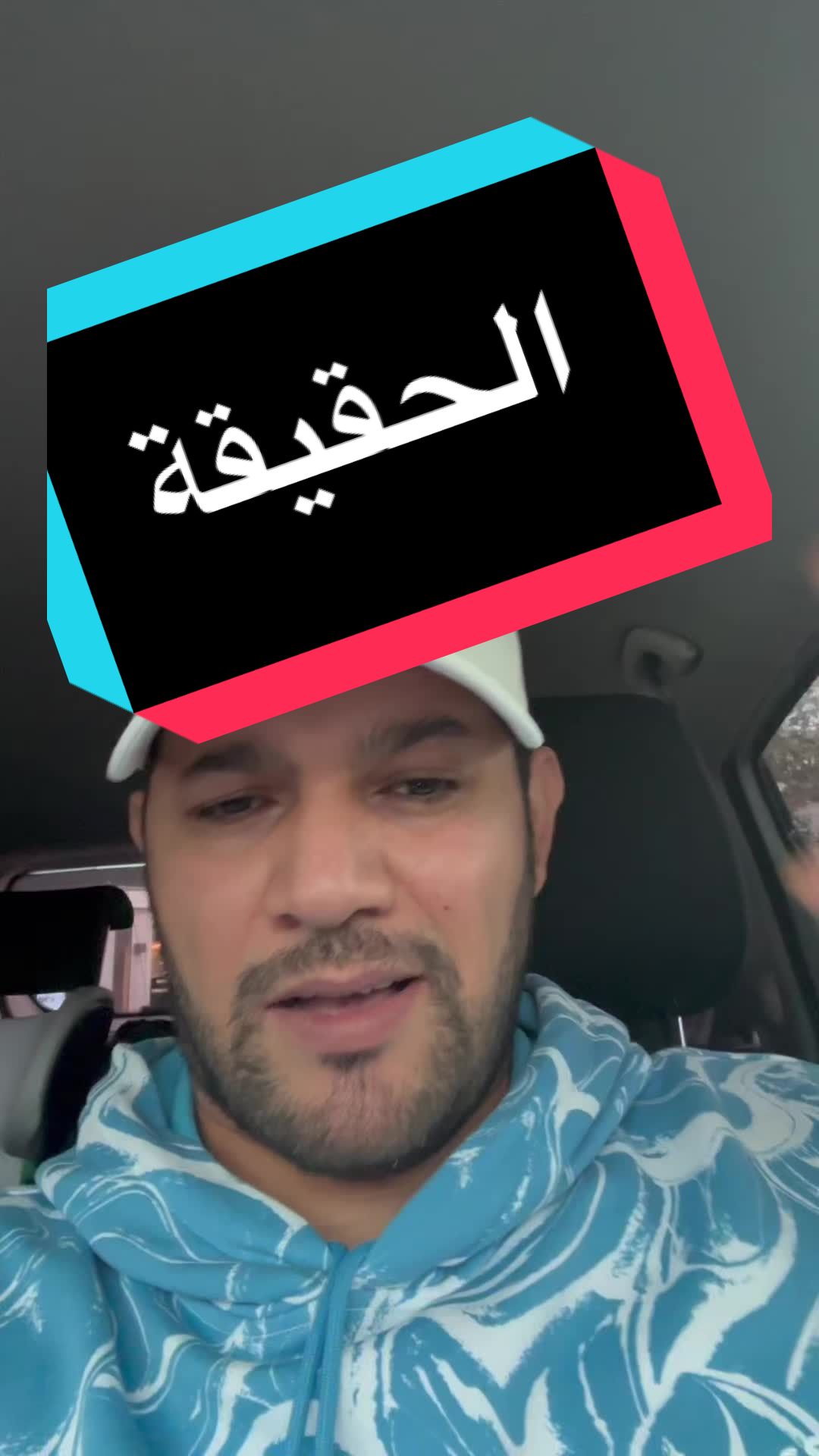 @AMIR DZ