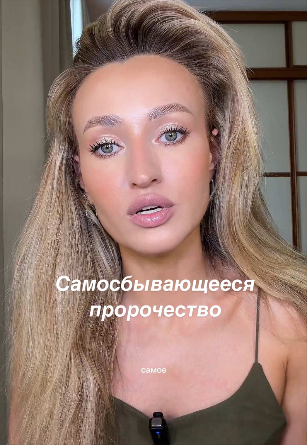 @Анна Лукичева