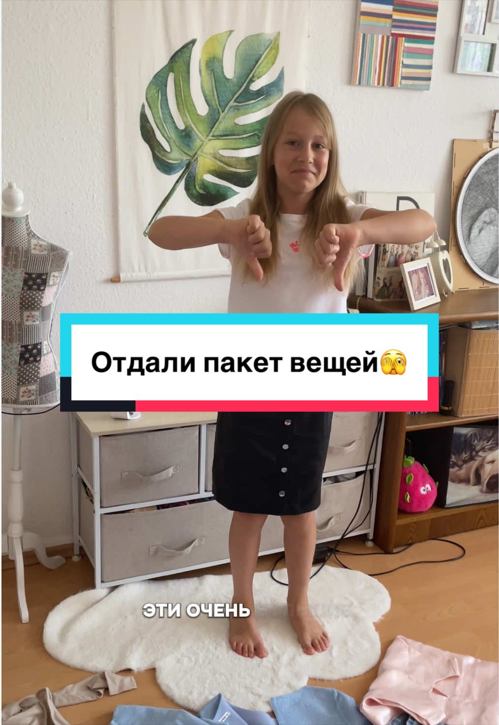 @olga_korshunova_