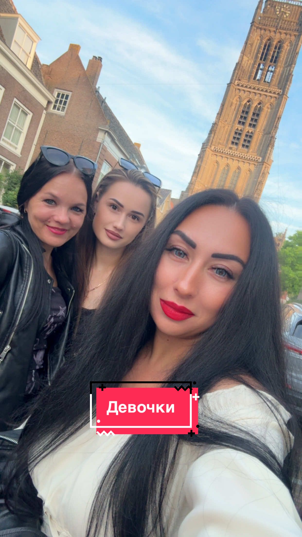 @Оля Ефимова