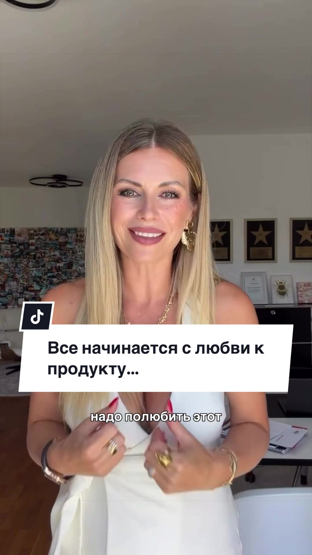 @Irina Meyer Ulm