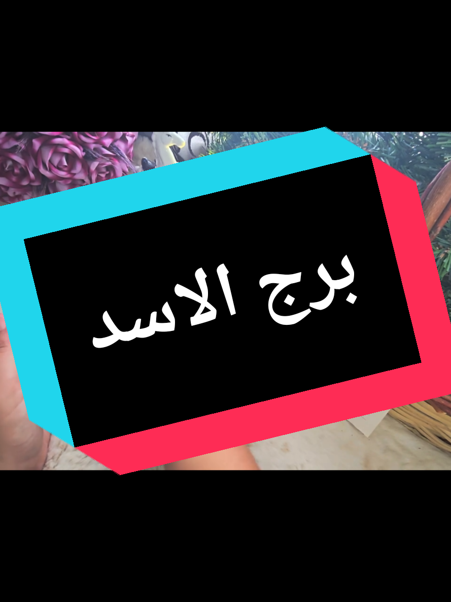 @تاروت المعجزات@