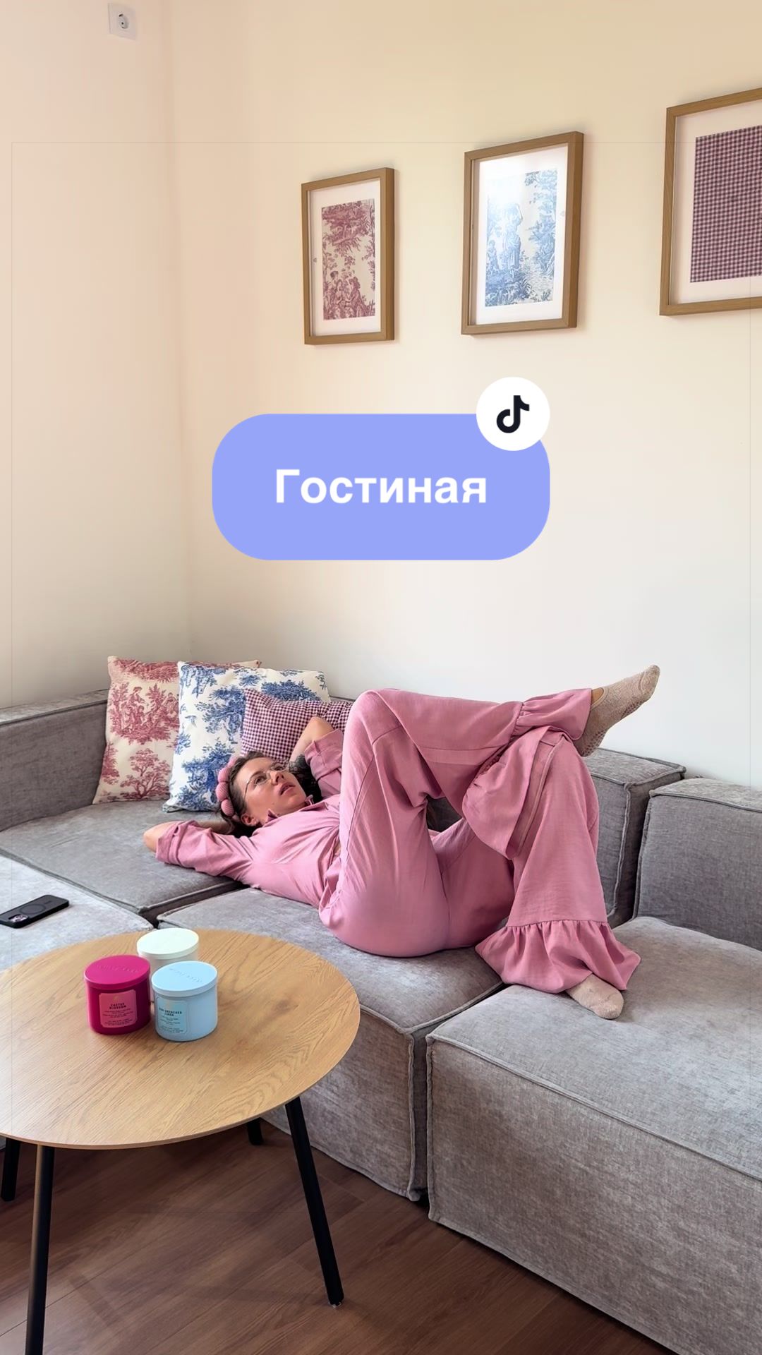 @Даша Гриб