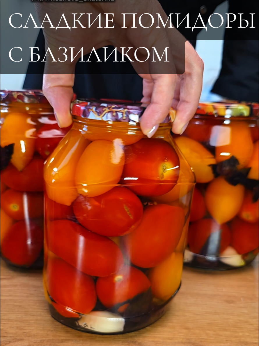 @ТГК: Рецепты Moonshine🌙
