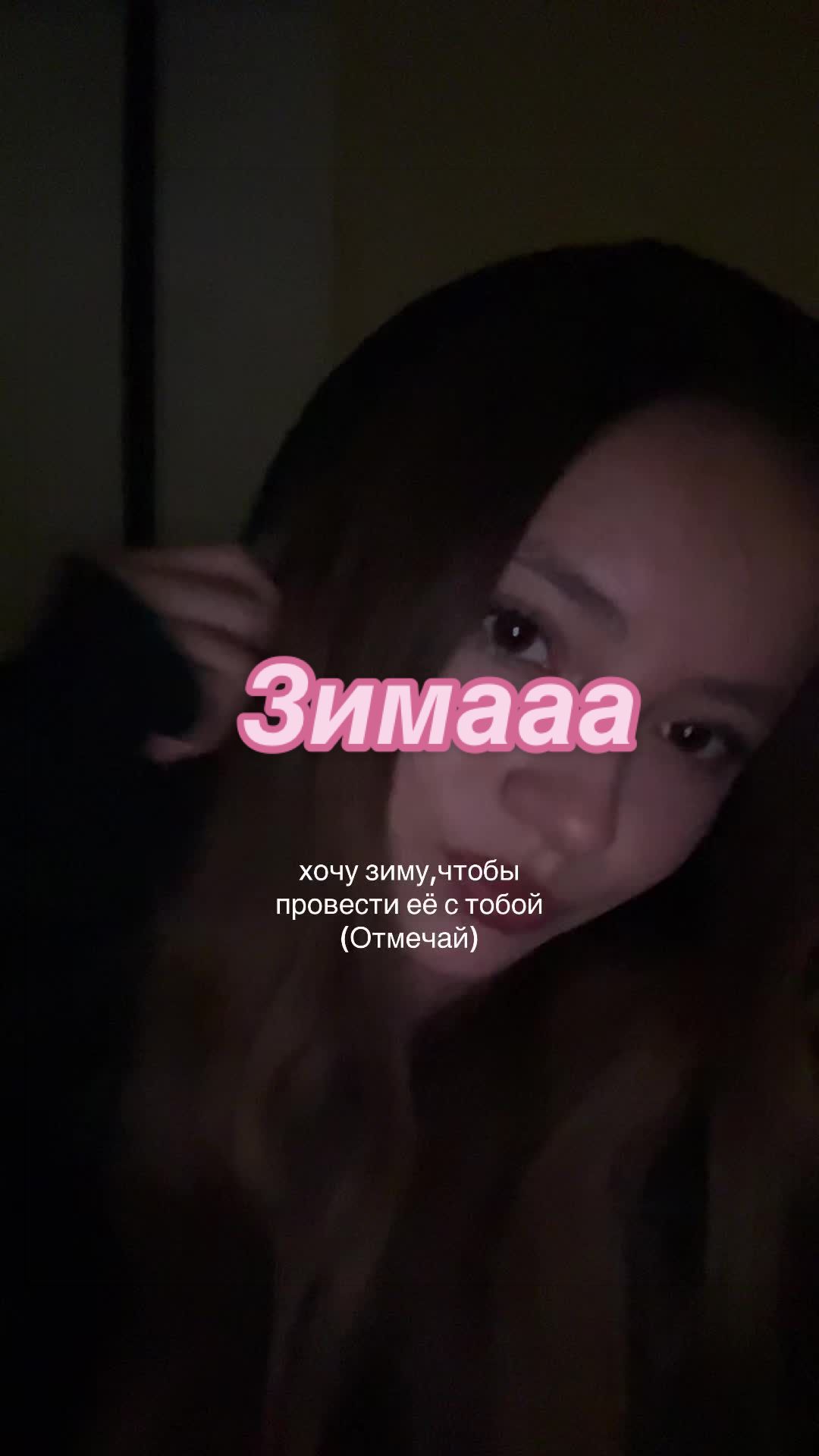 @ксюнечка