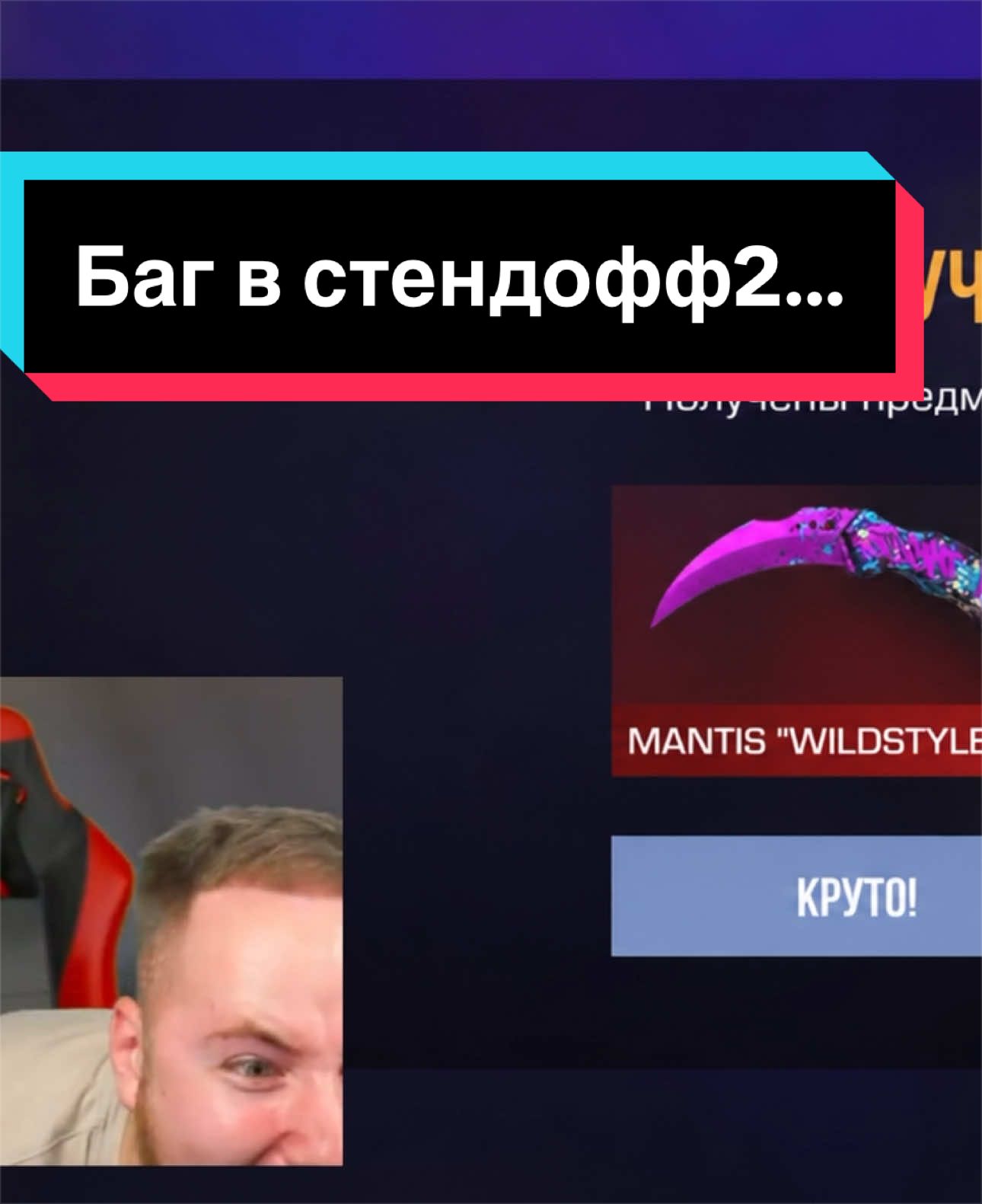 @СМОТРИ ПРОФИЛЬ