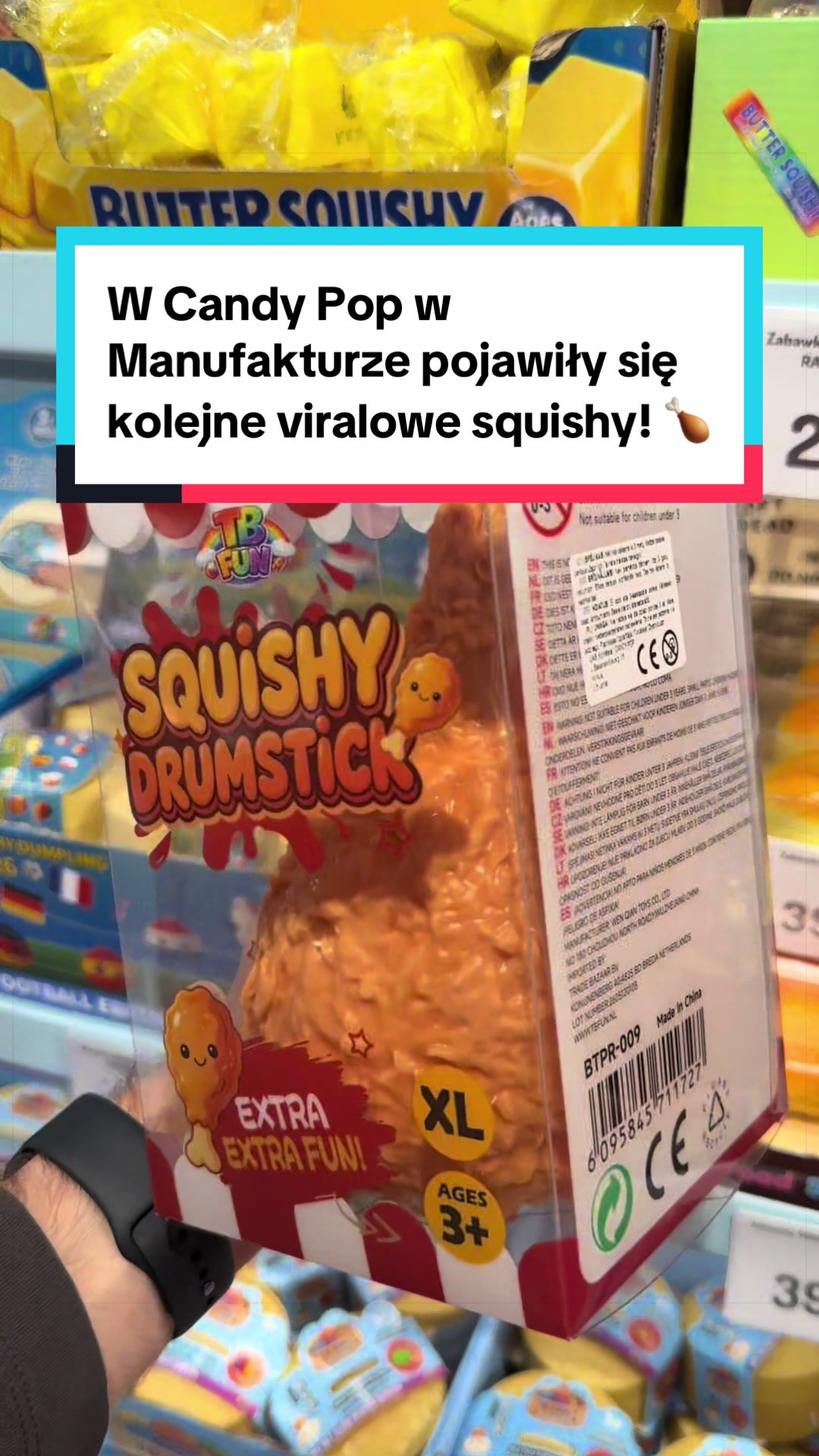 @Manufaktura, Łódź