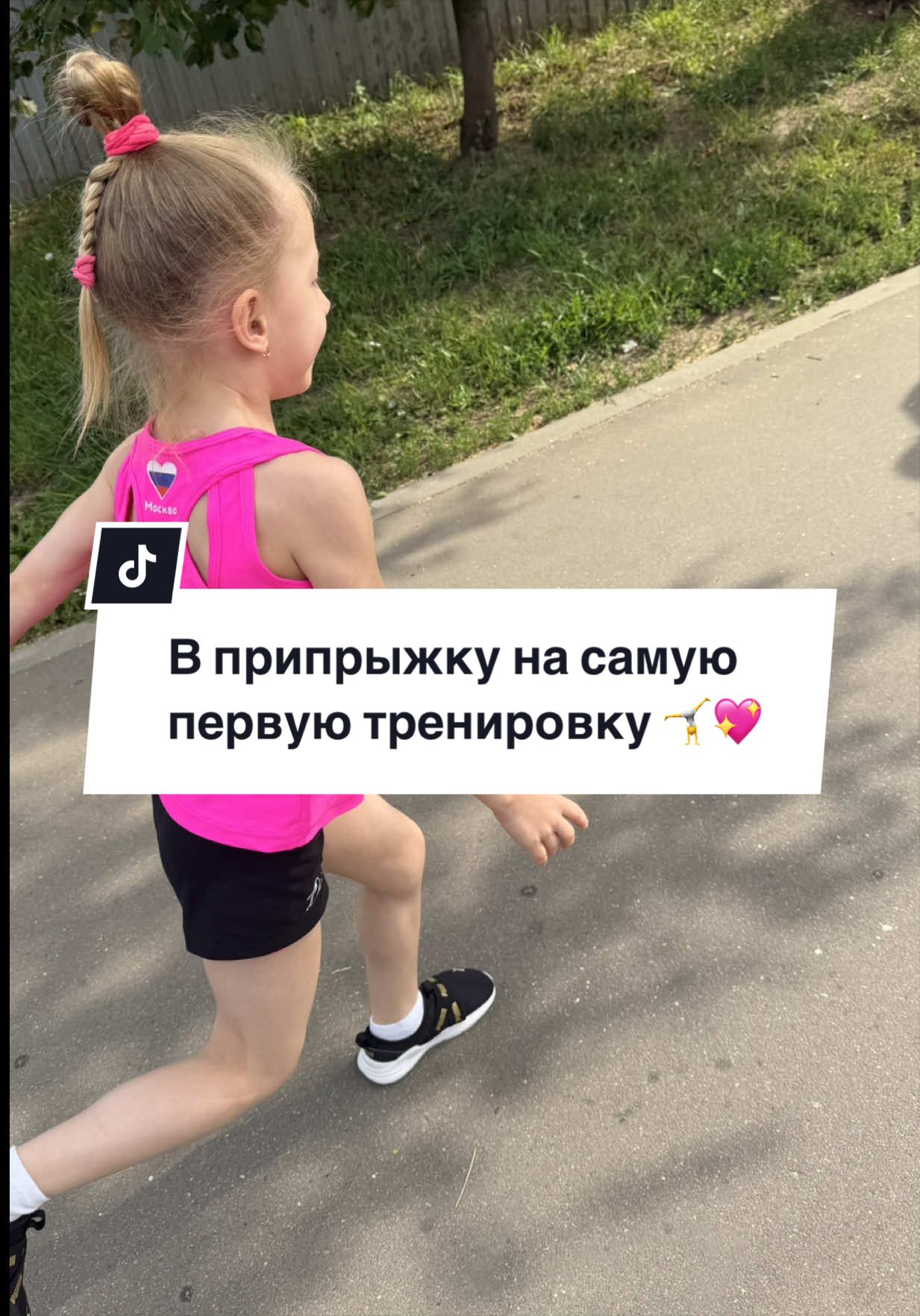 @veronichka_rg