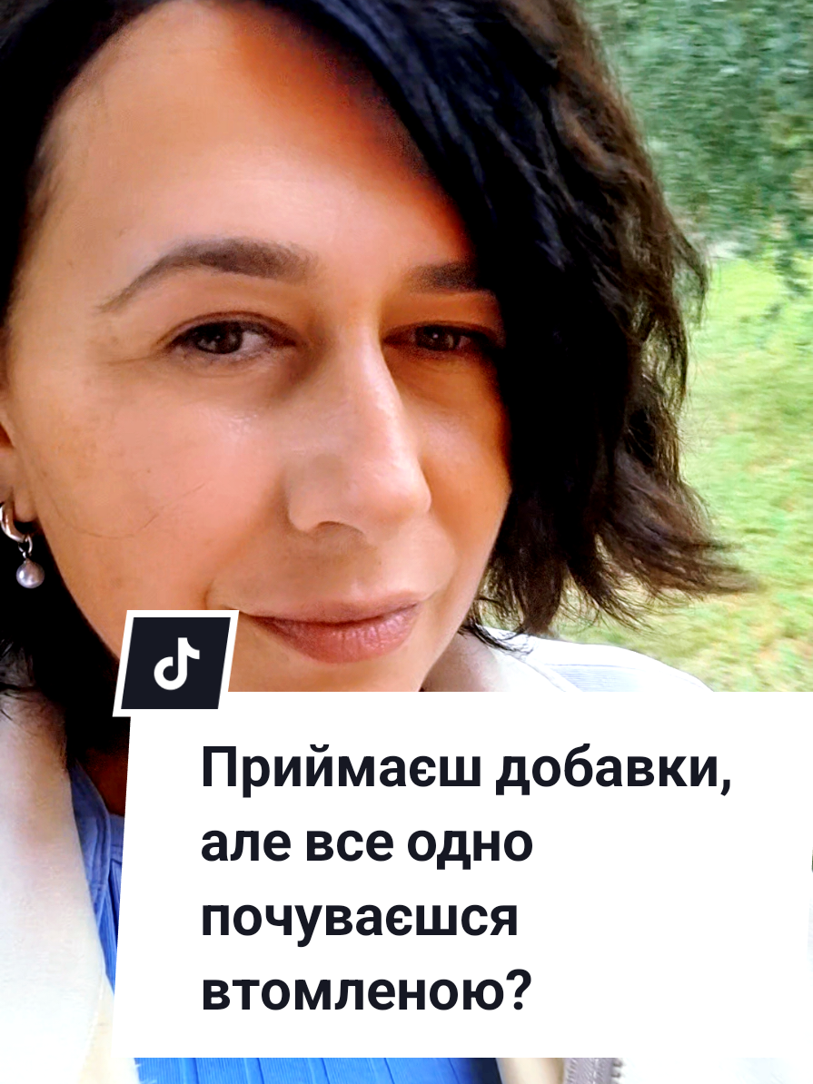 @Olga Popovych