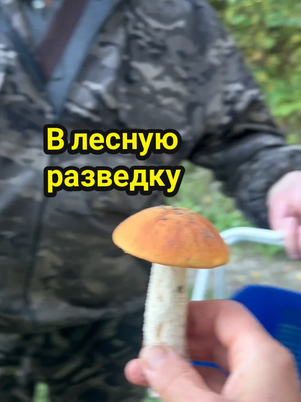 @Неугомонная Таня 😉✌️