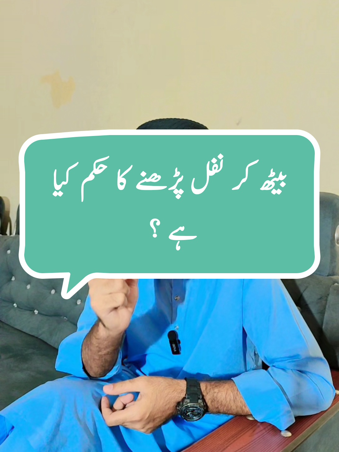 @NabeeL Raza