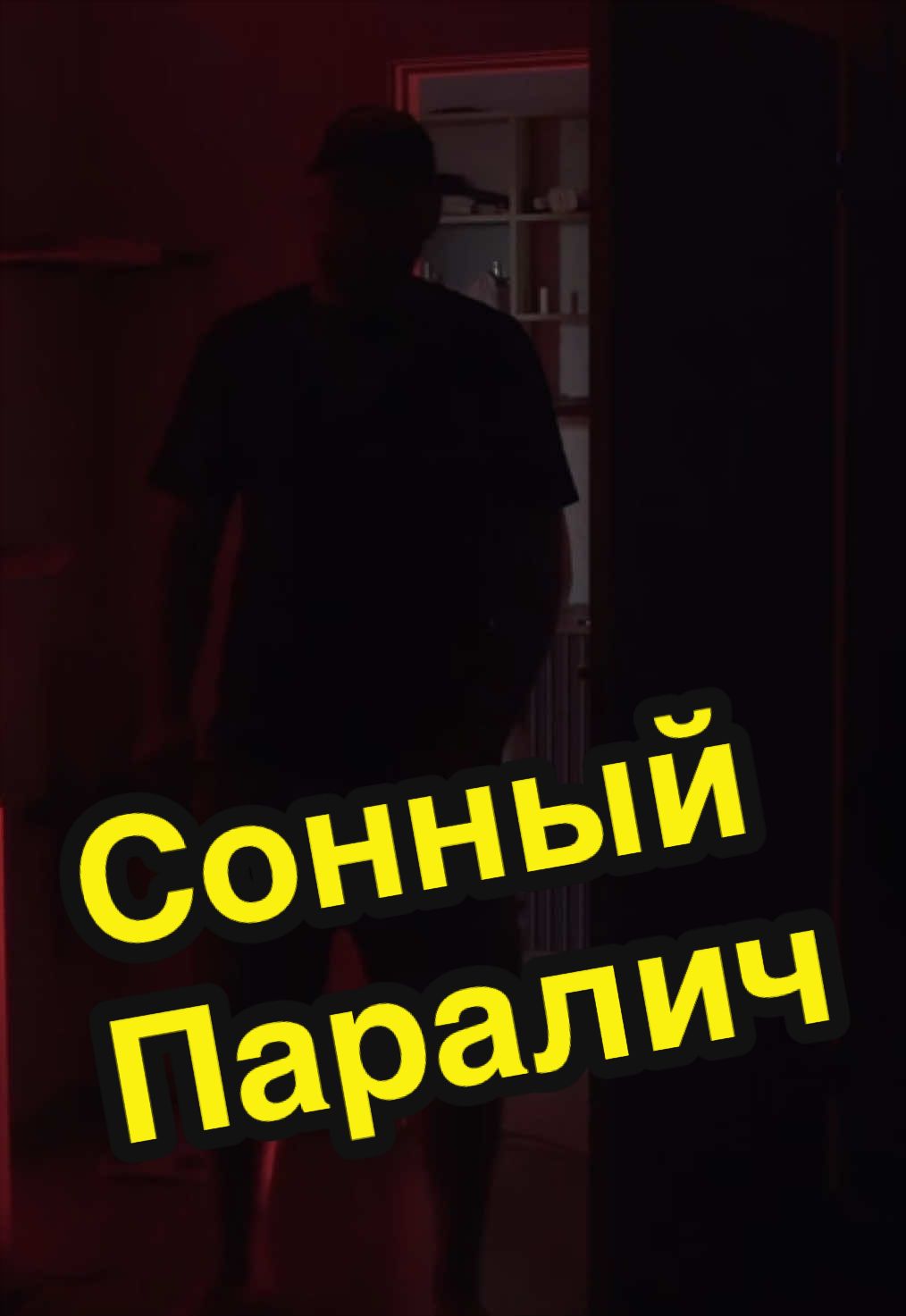 @CandyD8