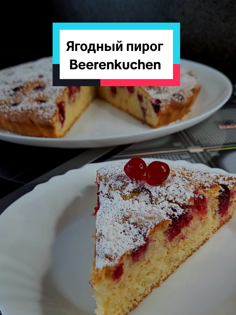 @МАМИНА КУХНЯ