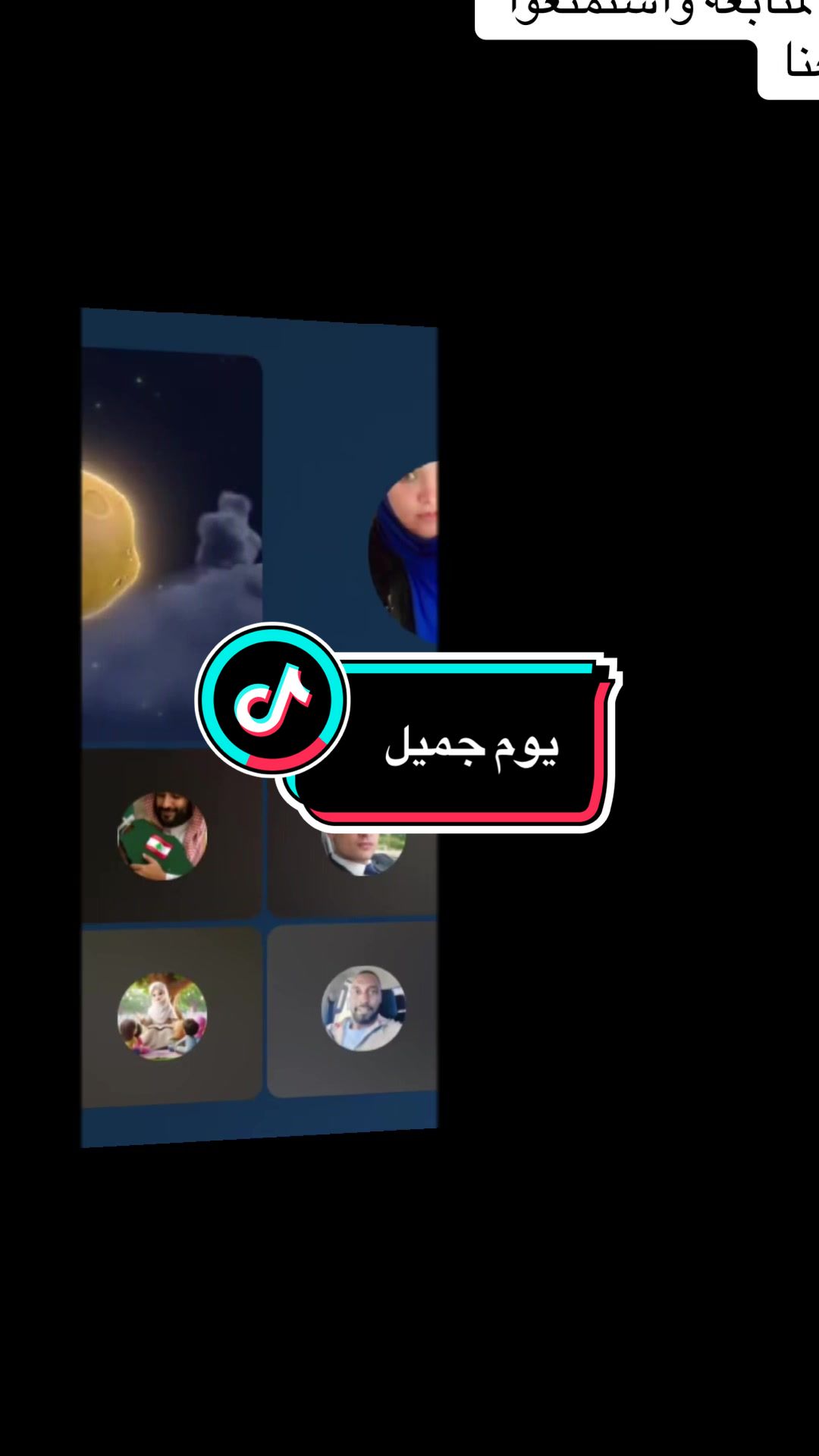 @NAHLA T jamel