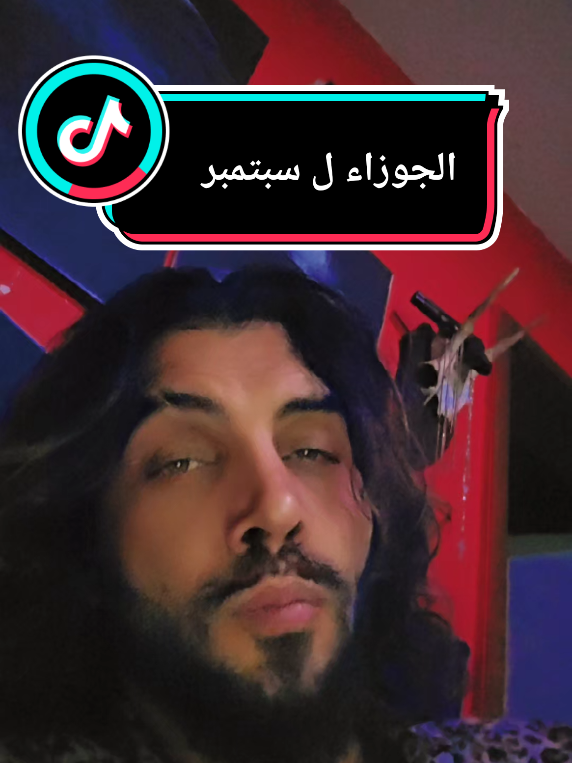 @جاد الآغا ⚔️