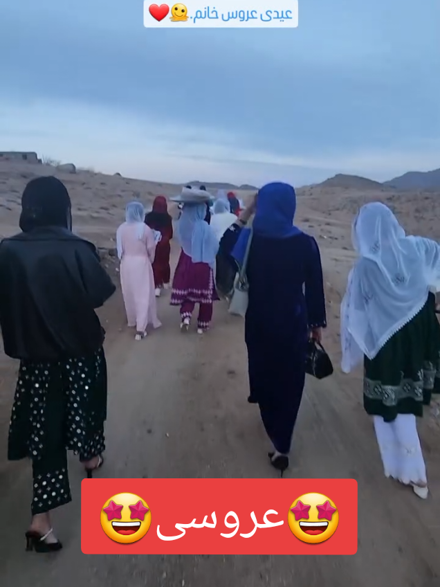 @اکونت فروشی پروفشنل