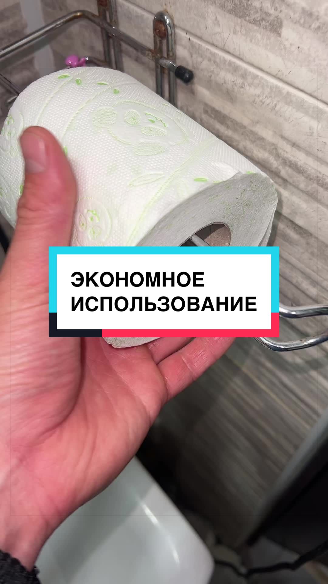 @laifhak_mozgi