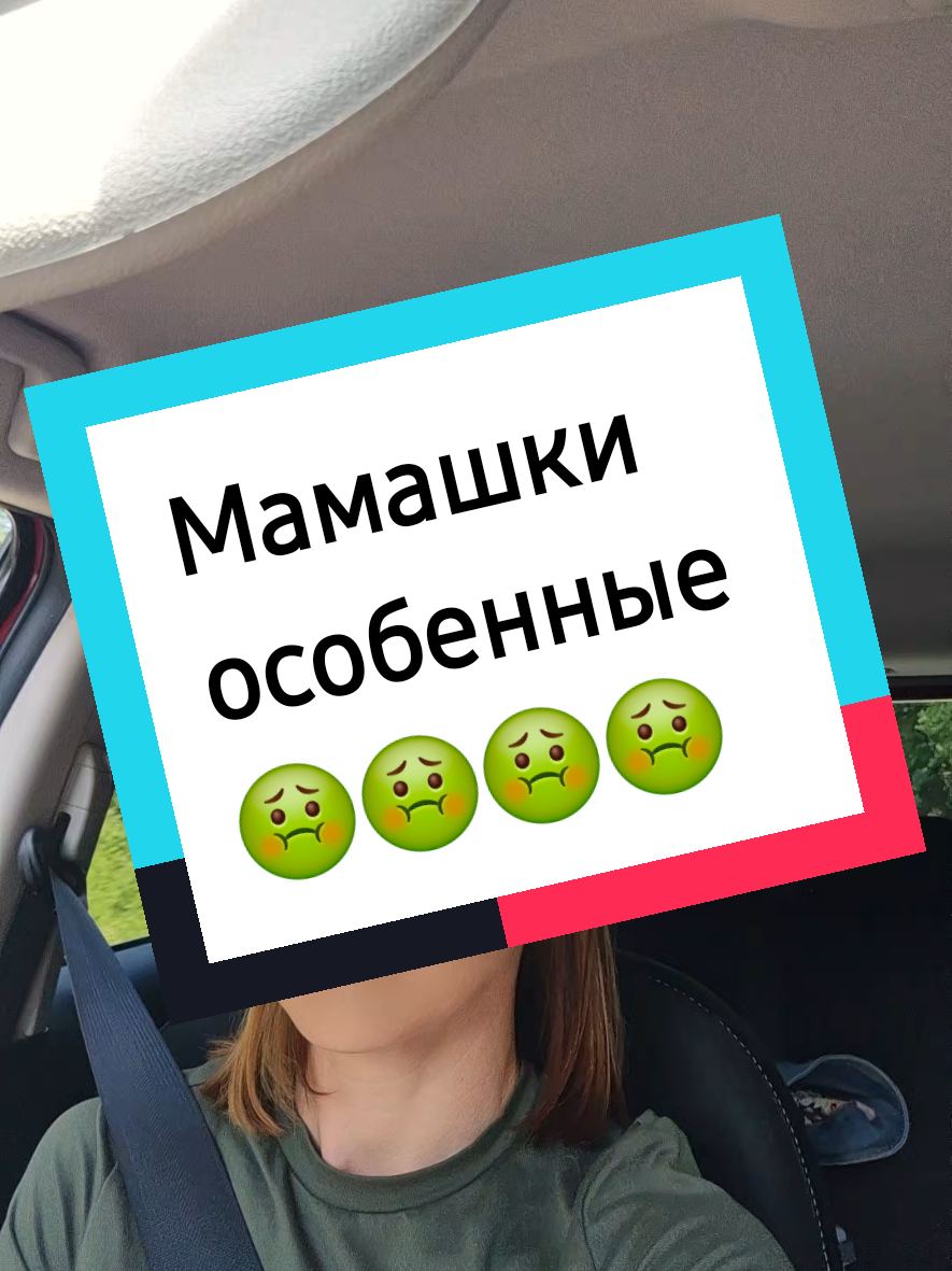 @MadeMyDayToday