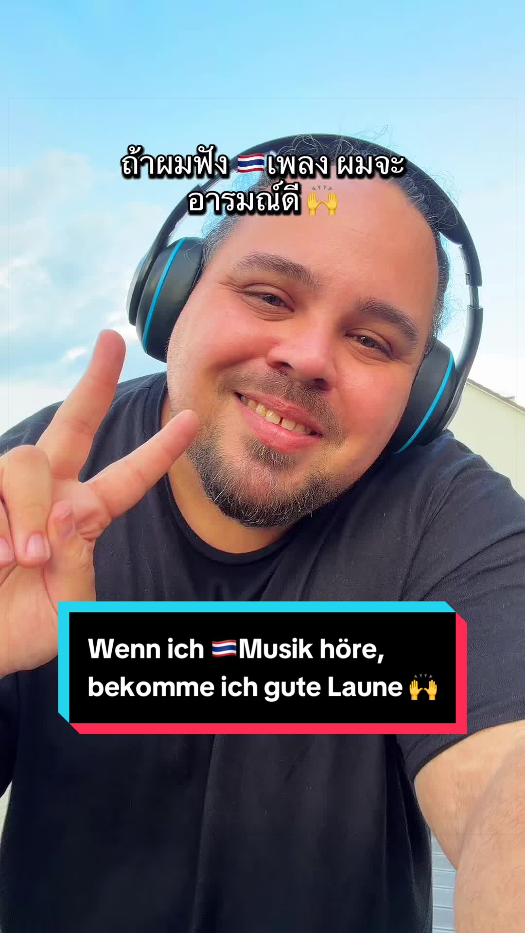 @Tenski