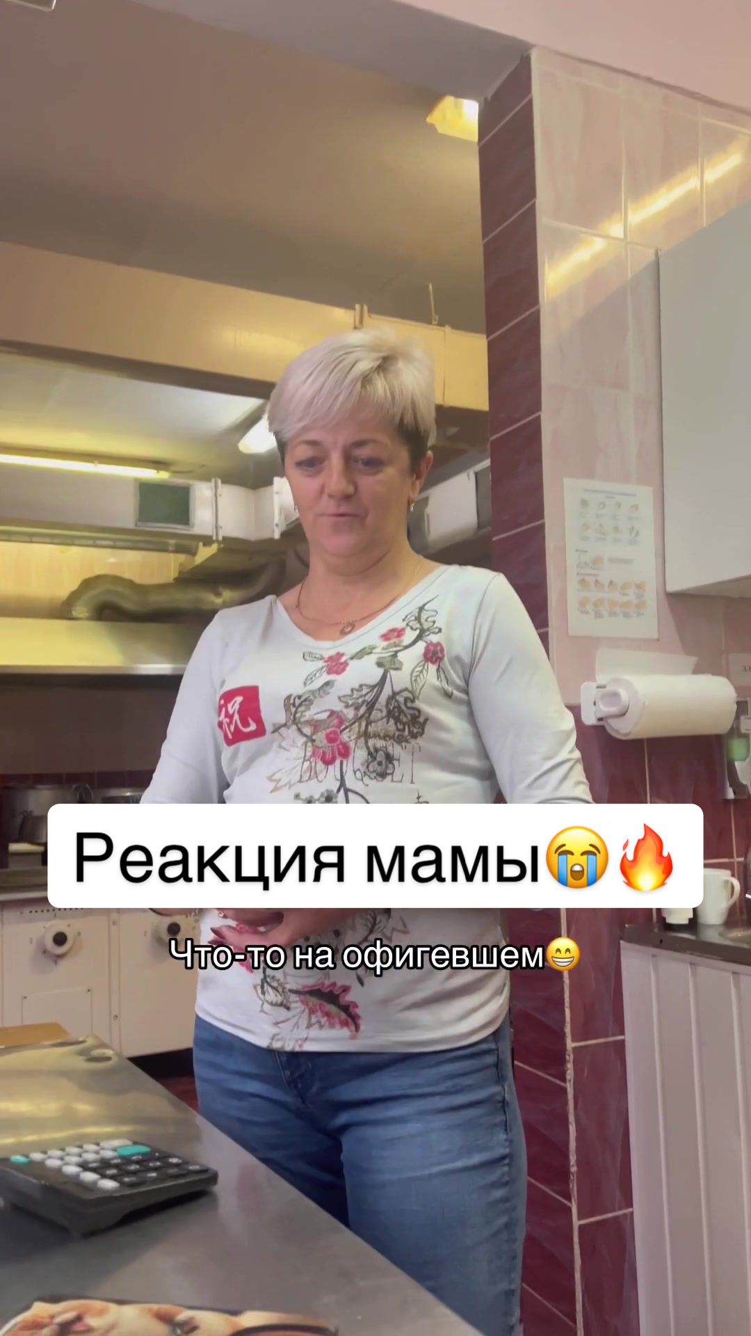 @тг: Nas_sam