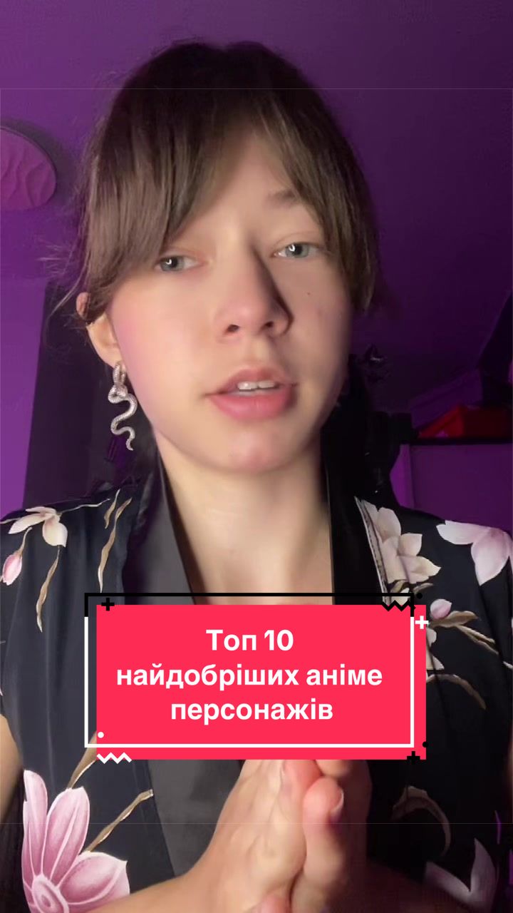 @ProNastyNation
