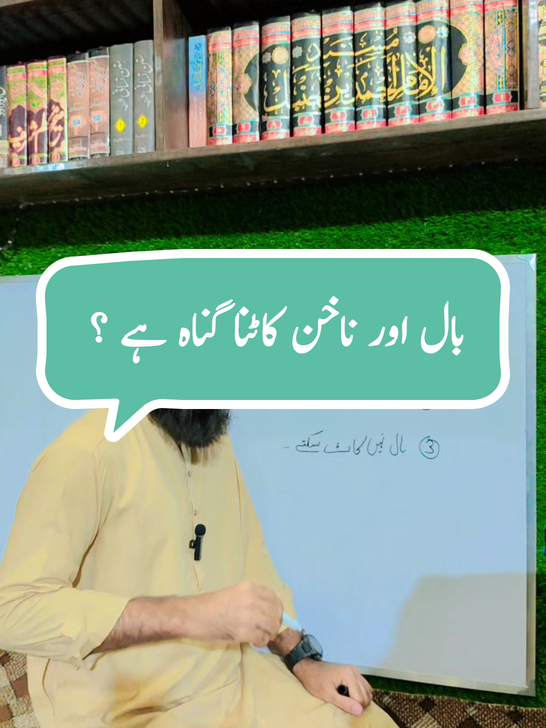 @NabeeL Raza