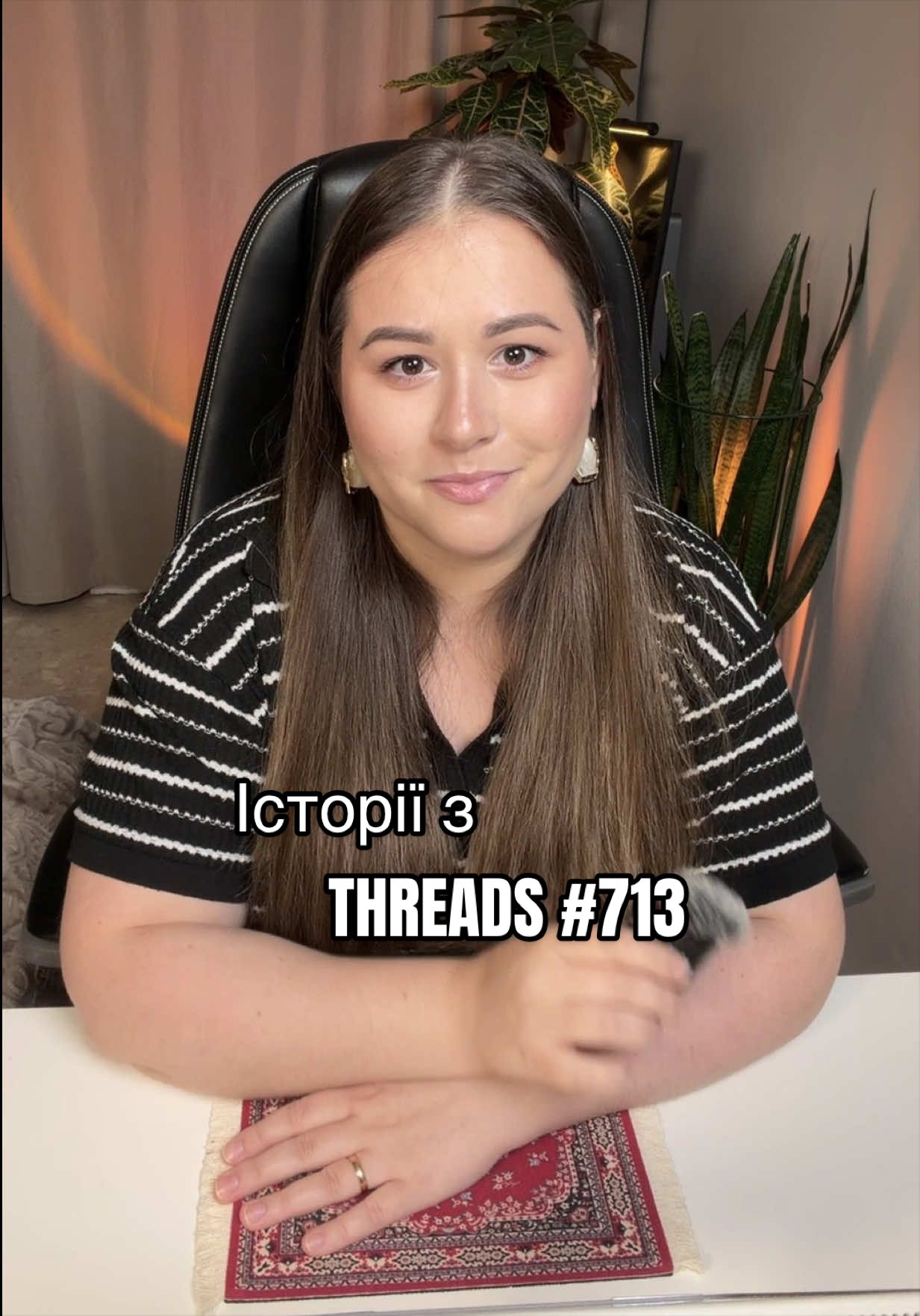 @Анна Гальцева