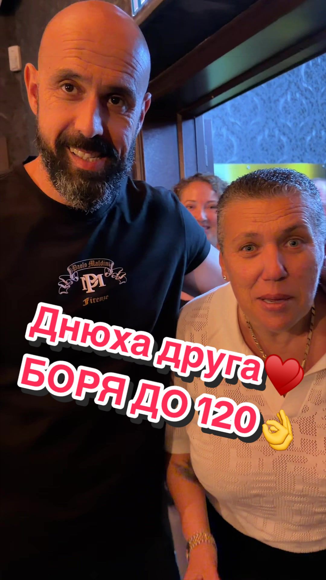 @ANJELIKTROYA
