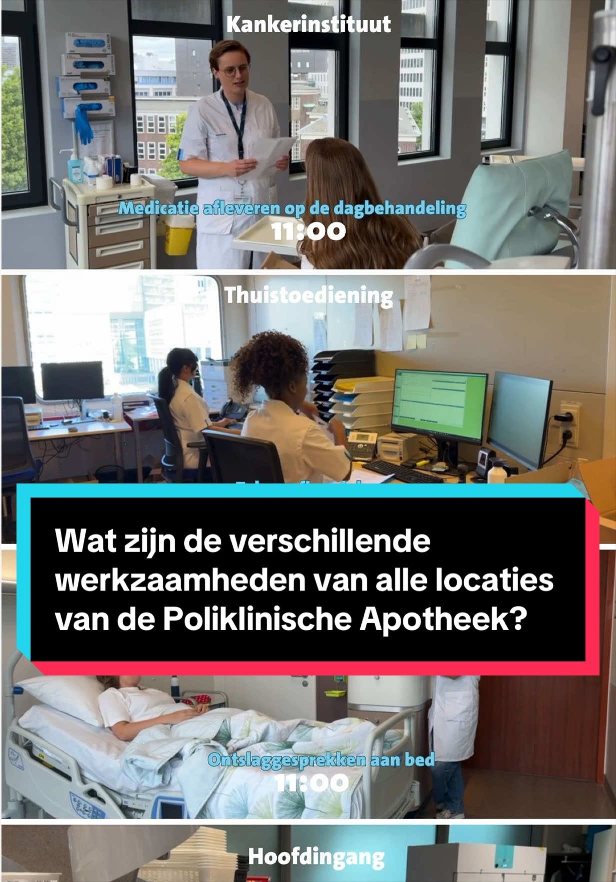 @Erasmus MC