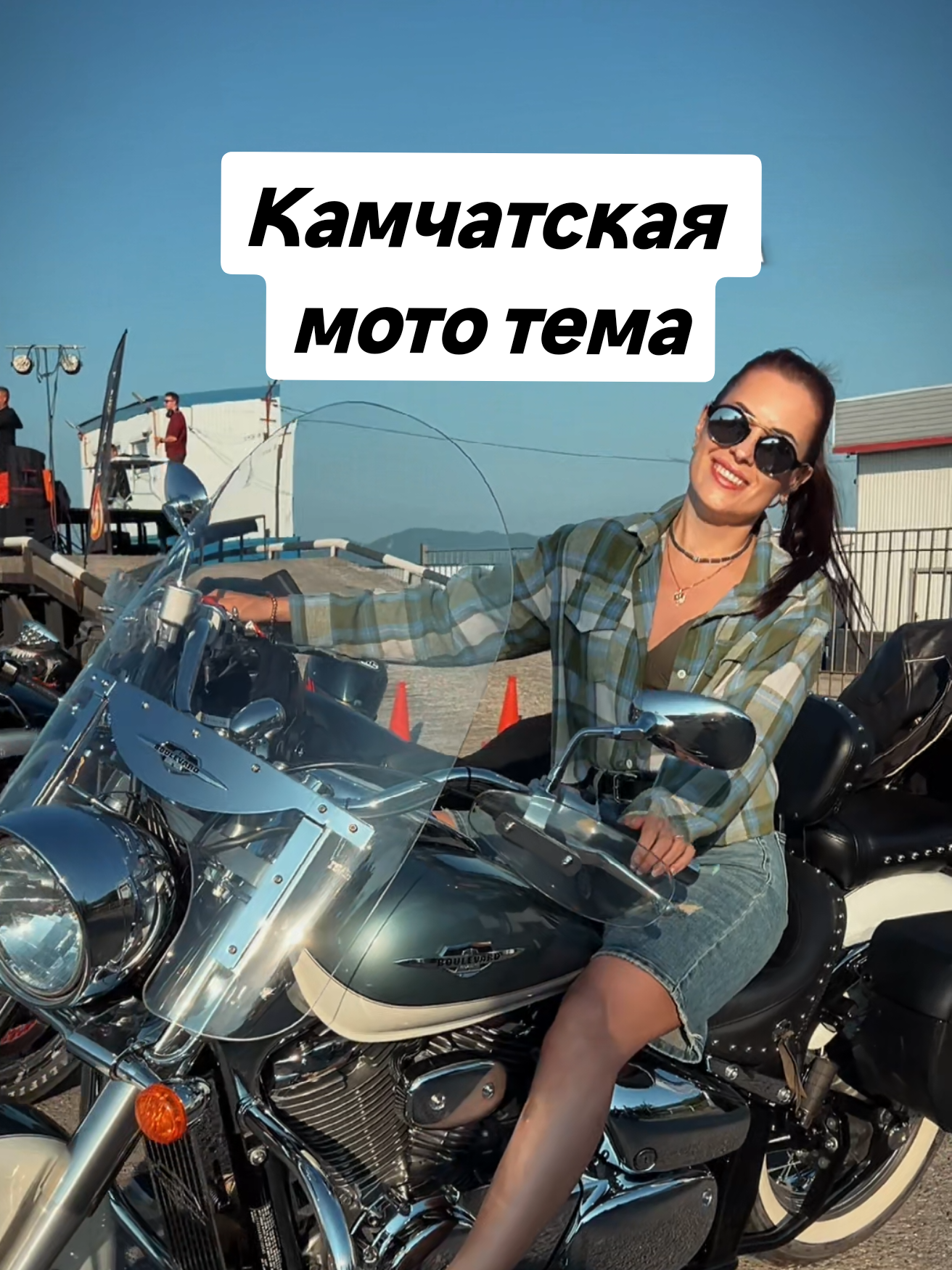 @Елена Шкода
