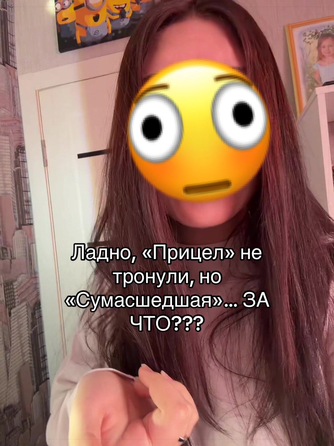 @аттари