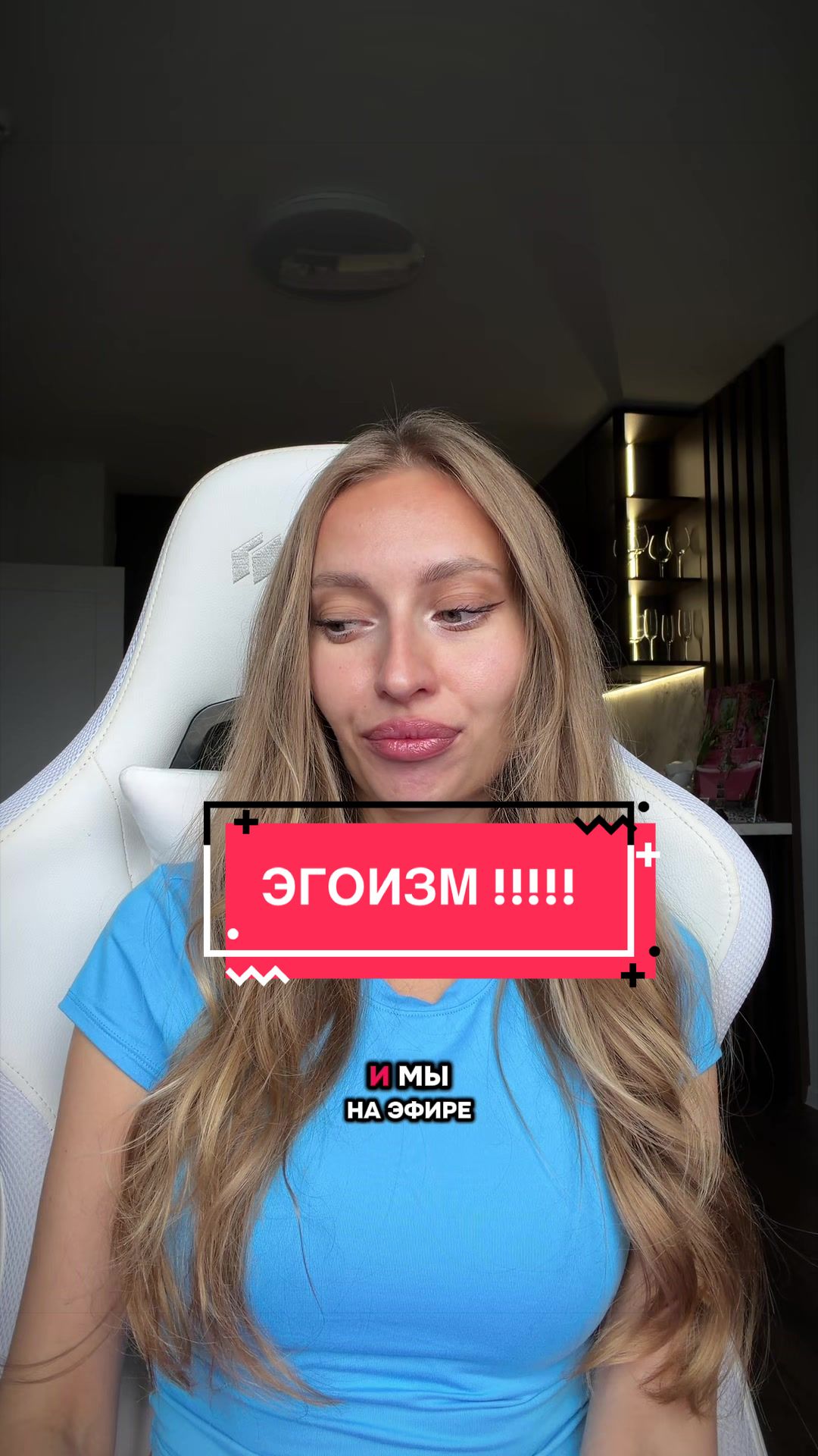 @Alena ✨ 🇷🇺
