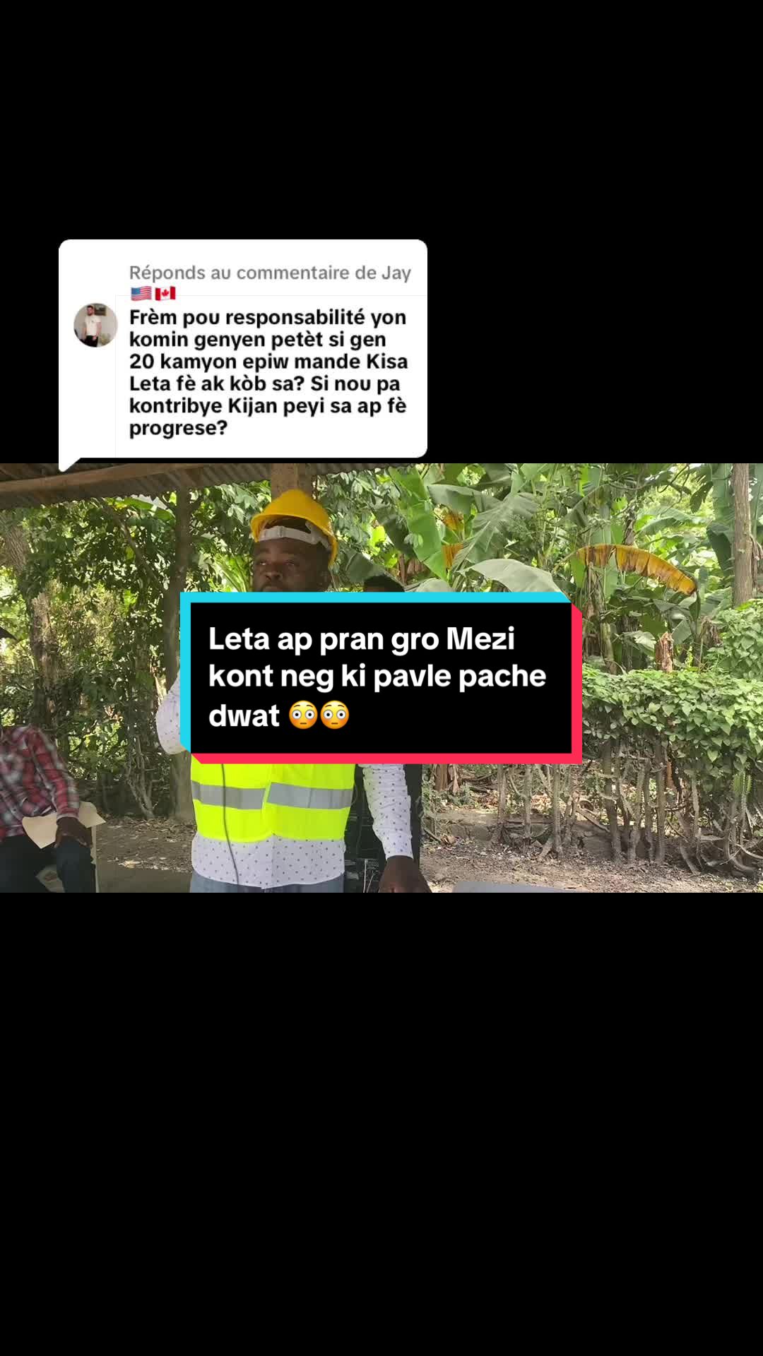 @VÉRITÉ HIT 🅿️R🅾️Ⓜ️🅾️ 🇭🇹🫡